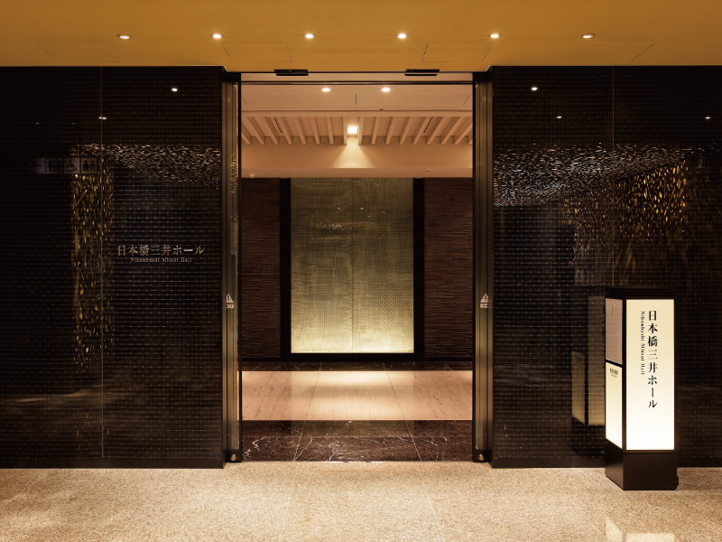 Entrance Image