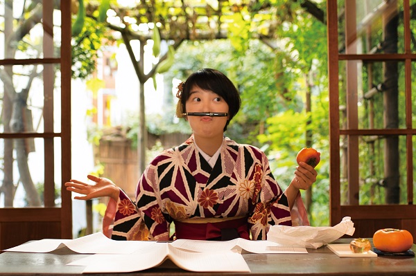 横長