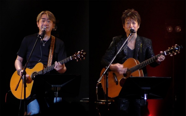 横長