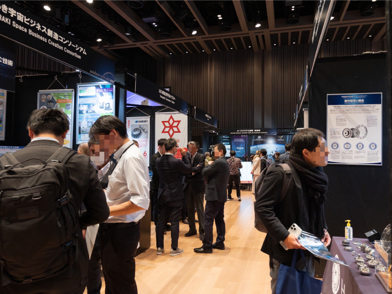 Exhibition 6 Image