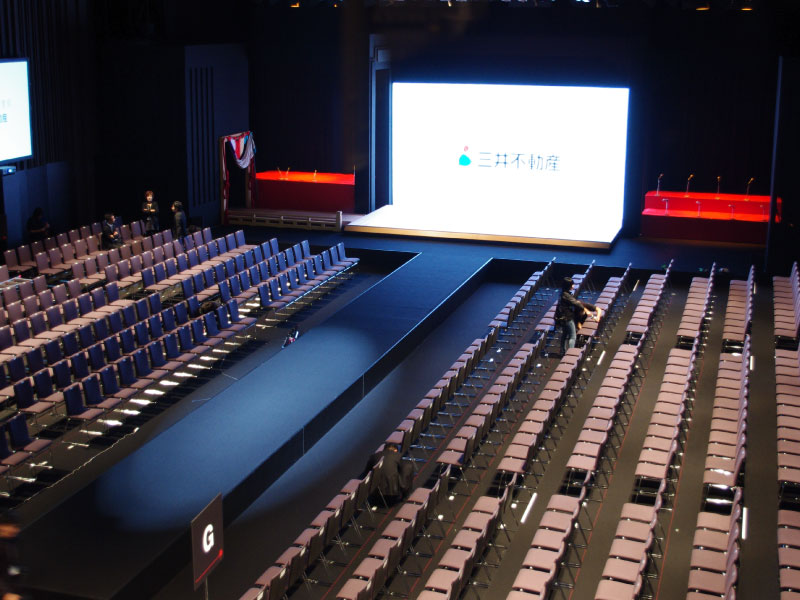 Show Image